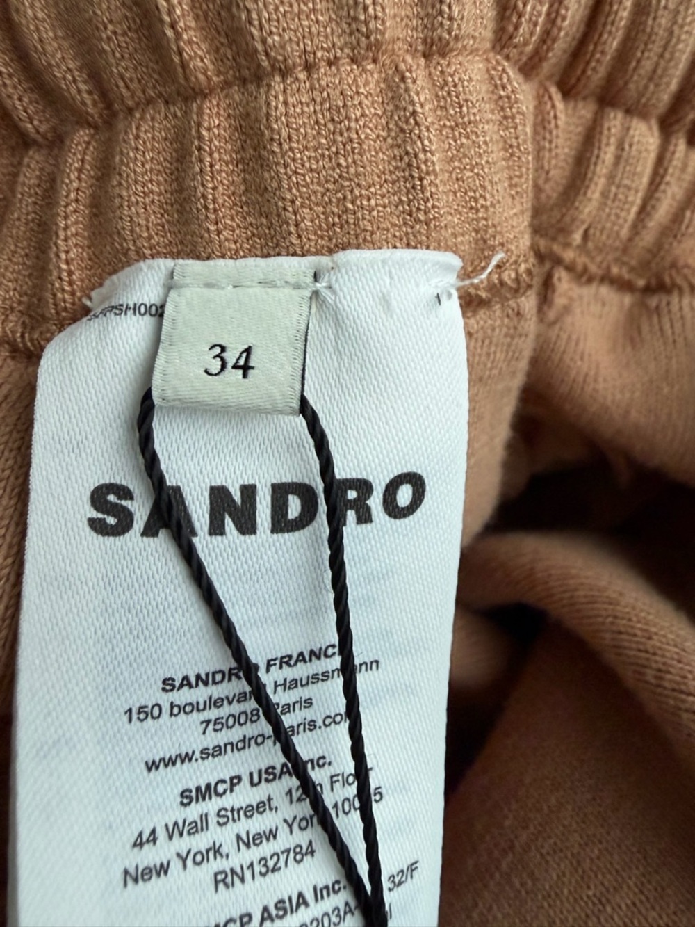 Sandro Beige Drawstring Shorts - Picture 5 of 5